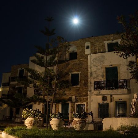 Archipelagos Naxos City Zewnętrze zdjęcie