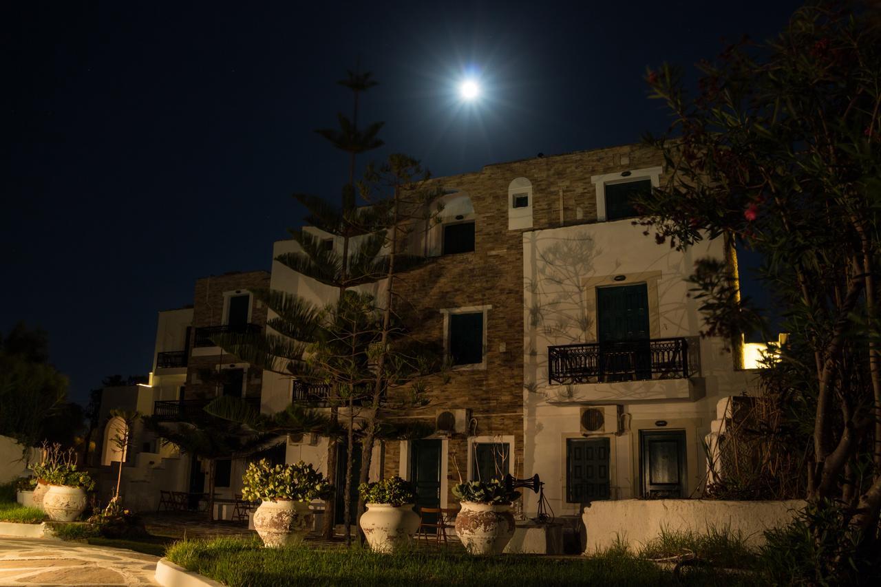 Archipelagos Naxos City Zewnętrze zdjęcie